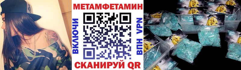 где купить наркоту  Полесск  блэк спрут ТОР  АМФ Розовый 