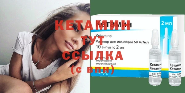 дурь Белоозёрский