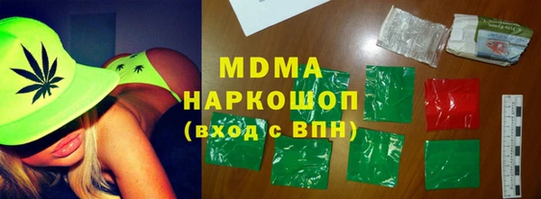 дурь Белоозёрский