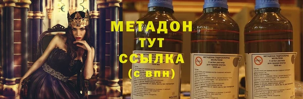 дурь Белоозёрский