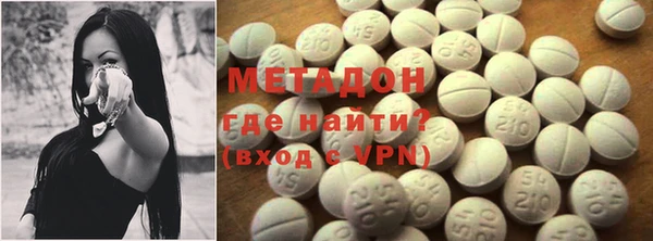 прущий лед Беломорск