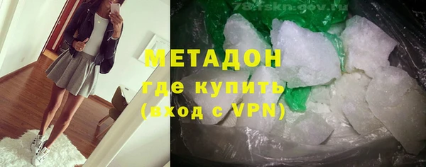 кокаин колумбия Белокуриха