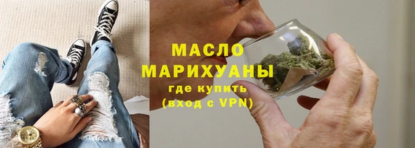 кокаин колумбия Белокуриха