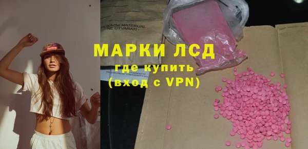 мет Навашино