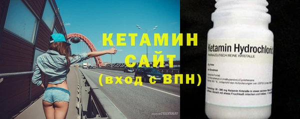 дурь Белоозёрский