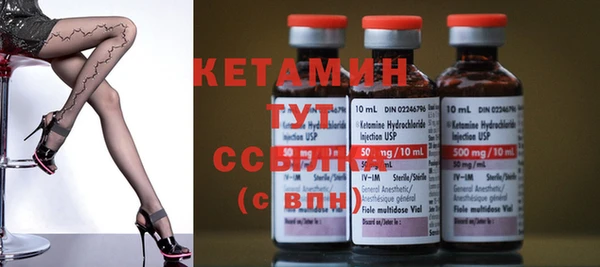 дурь Белоозёрский
