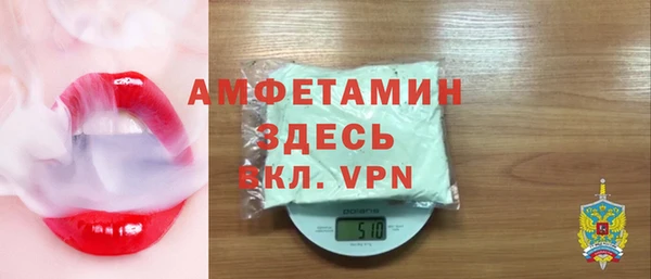 кокаин колумбия Белокуриха