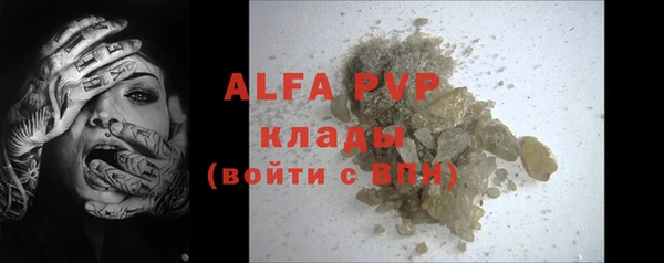 дурь Белоозёрский
