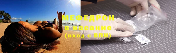 кокаин колумбия Белокуриха