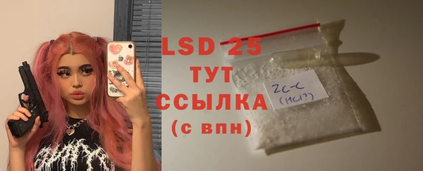кокаин колумбия Белокуриха
