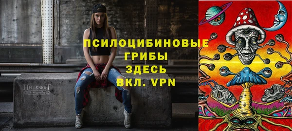 кокаин колумбия Белокуриха