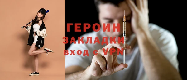 дурь Белоозёрский