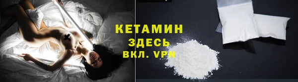 мет Навашино
