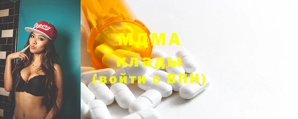 прущий лед Беломорск