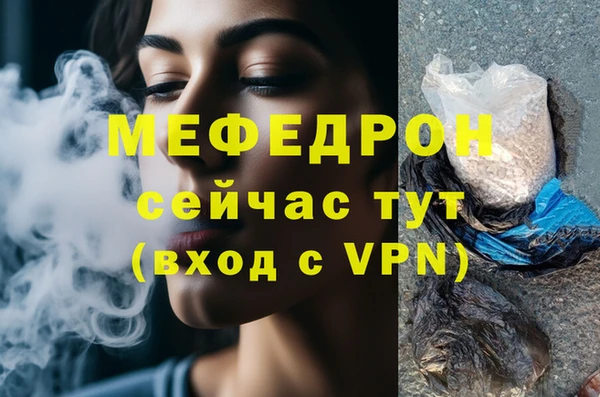 дурь Белоозёрский