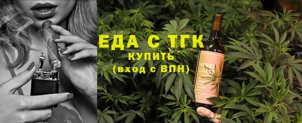 кокаин колумбия Белокуриха