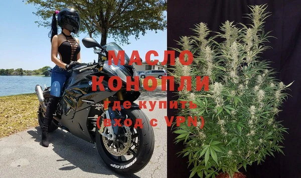 прущий лед Беломорск