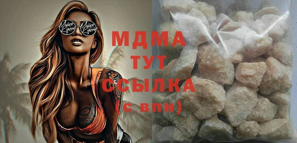 кокаин колумбия Белокуриха