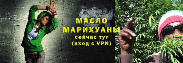 прущий лед Беломорск