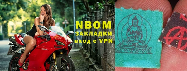 дурь Белоозёрский