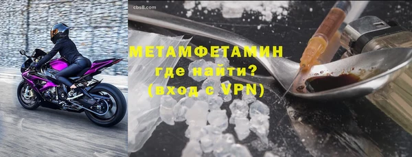 кокаин колумбия Белокуриха