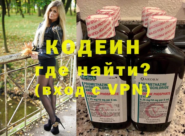 дурь Белоозёрский