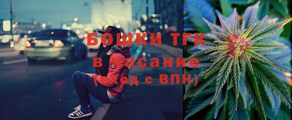 прущий лед Беломорск
