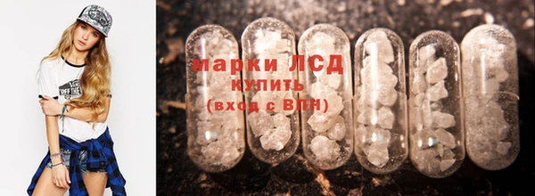 дурь Белоозёрский