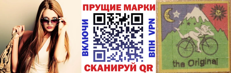 omg ССЫЛКА Полесск Марки N-bome 1,8мг
