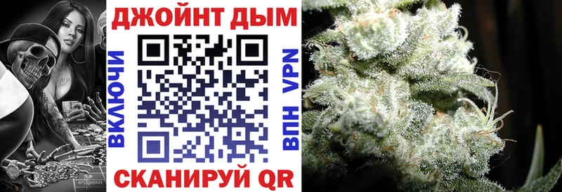 Марихуана индика  Полесск 